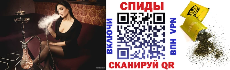 Бутират бутик  Купить где  Певек 
