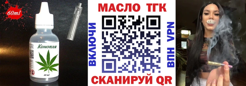Canna-Cookies марихуана  Купить где  Певек 