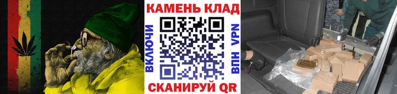 Гашиш ice o lator  Купить где  Певек 