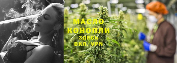 mix Елизово