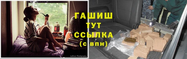 mix Елизово