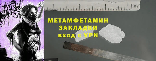 не бодяженный Елабуга