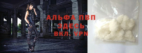 не бодяженный Елабуга