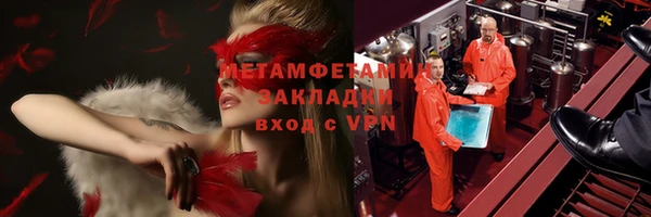 mix Елизово