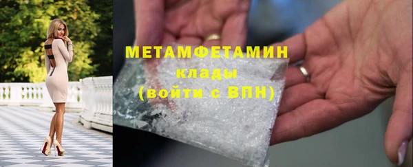 mix Елизово