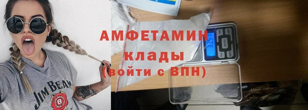 не бодяженный Елабуга