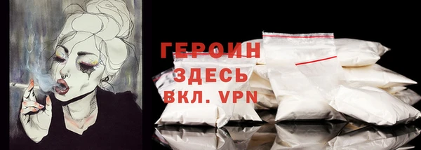 mix Елизово