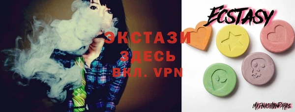 не бодяженный Елабуга