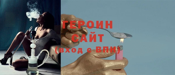 не бодяженный Елабуга