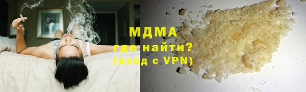 не бодяженный Елабуга