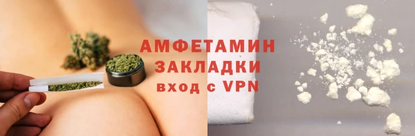 не бодяженный Елабуга
