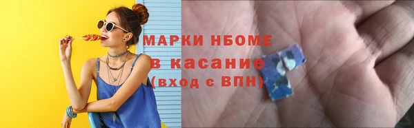 mix Елизово