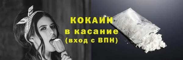 не бодяженный Елабуга