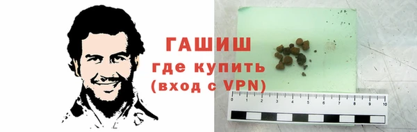 mix Елизово
