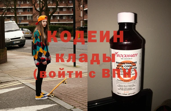 mix Елизово
