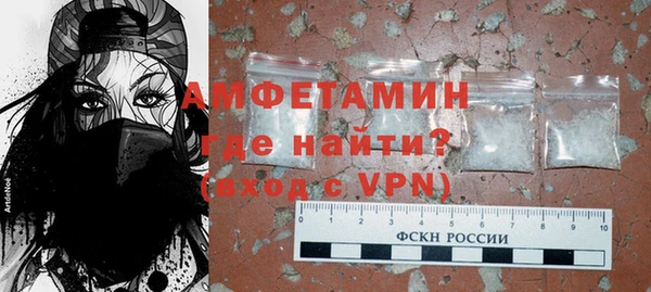 mix Елизово