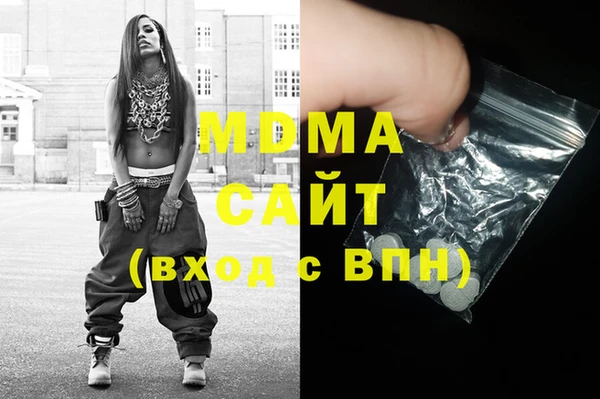 mix Елизово