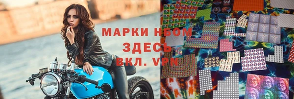 не бодяженный Елабуга