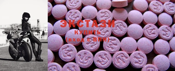 не бодяженный Елабуга