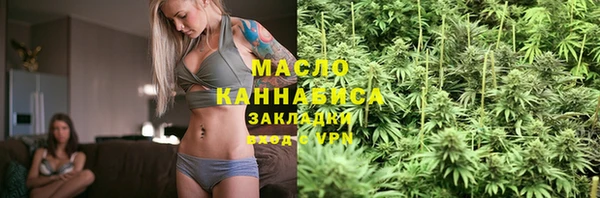 не бодяженный Елабуга