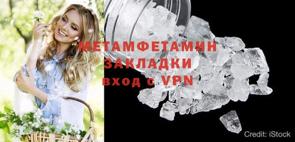 не бодяженный Елабуга