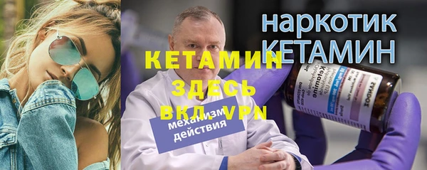 mix Елизово