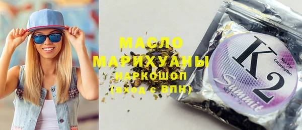 mix Елизово