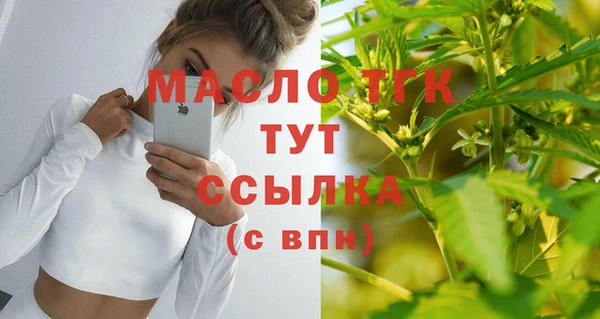 mix Елизово
