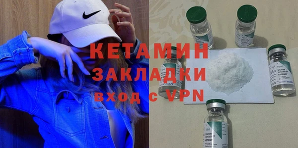 mix Елизово