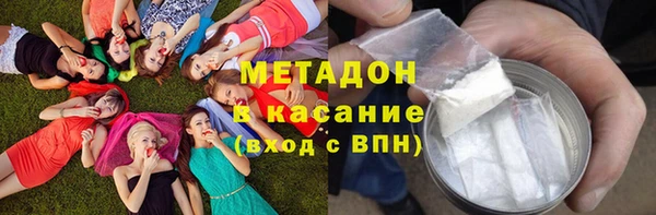 не бодяженный Елабуга