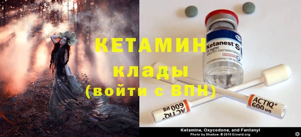 не бодяженный Елабуга