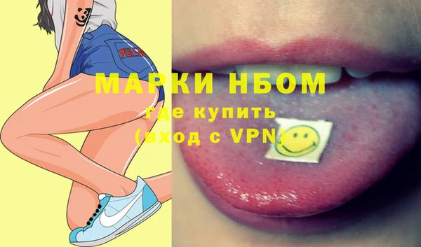не бодяженный Елабуга