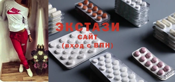 mix Елизово