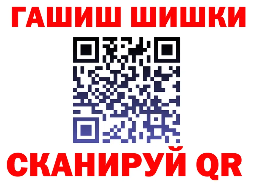 Гашиш VHQ как войти это kraken Певек
