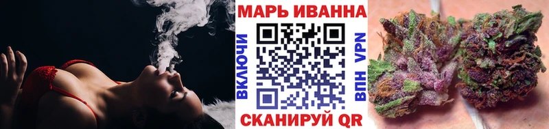 Канабис LSD WEED  Купить где  Певек 
